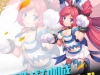 零度幻想GM版 ★登陆即送：999999999钻石+999999999铜币+满V