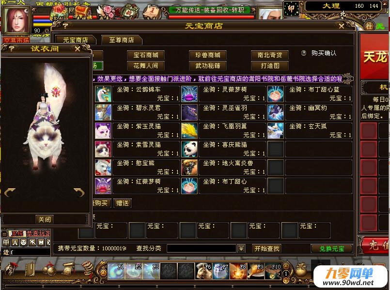QQ截图20190919132826.jpg