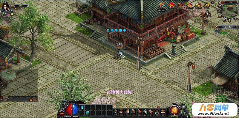 QQ截图20190921110035.jpg