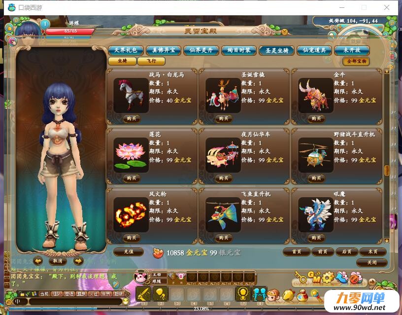 QQ截图20190923101619.jpg