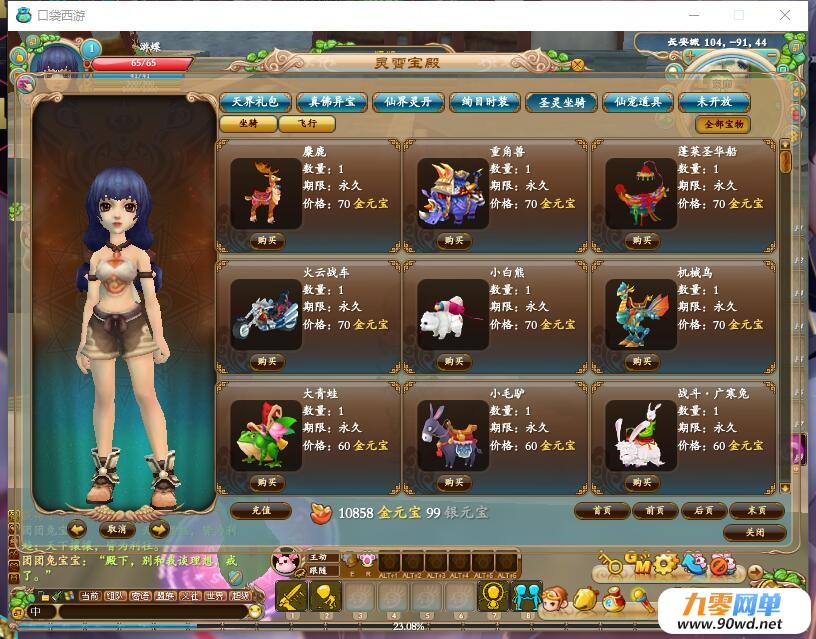 QQ截图20190923101633.jpg