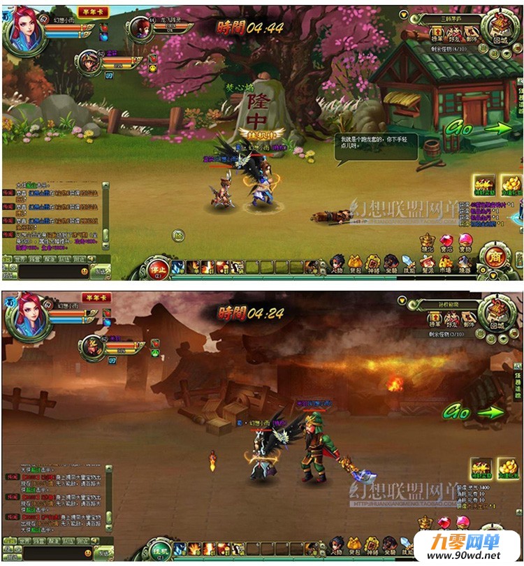 194103yg1skdrjcrrguoru.jpg