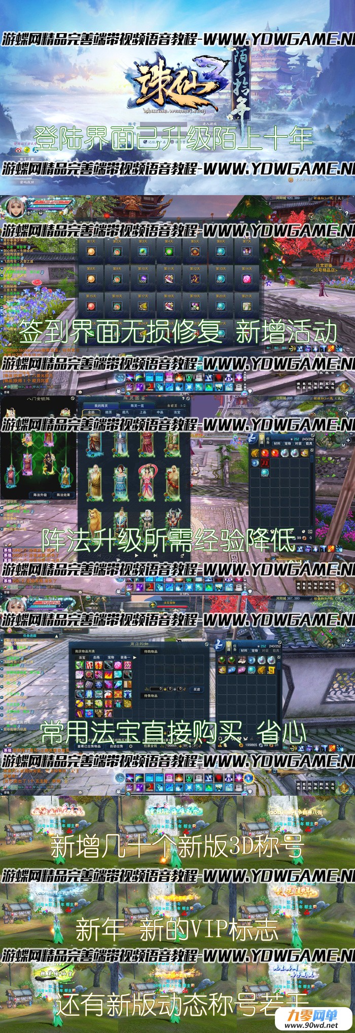 TB2p0UmgVGWBuNjy0FbXXb4sXXa_!!489941944.jpg