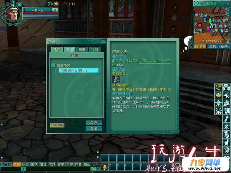 TB2EENqaXXXXXbcXXXXXXXXXXXX-118212305.jpg