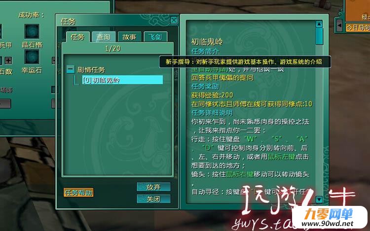 TB2in8saXXXXXbZXXXXXXXXXXXX-118212305.jpg