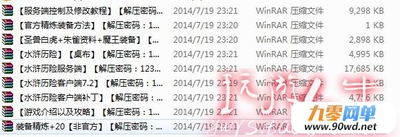 TB2D2QRXVXXXXaGXXXXXXXXXXXX-118212305.jpg
