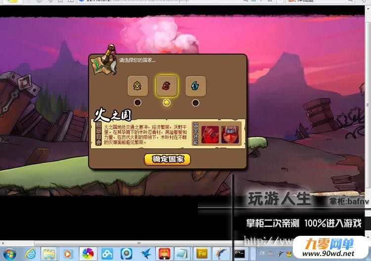 TB2jDR0aVXXXXanXXXXXXXXXXXX-118212305.jpg