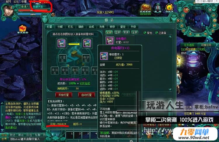 TB2CRpRaVXXXXa1XpXXXXXXXXXX-118212305.jpg