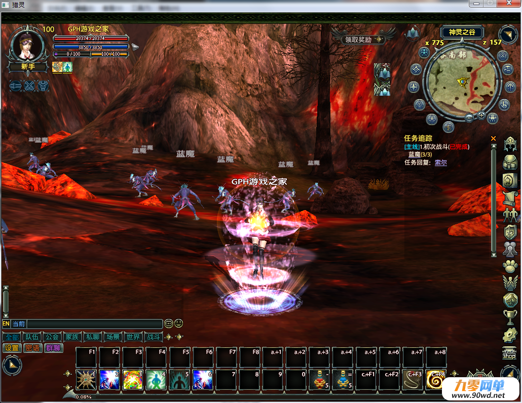 144258ud9nnzkns9clxs8p.png