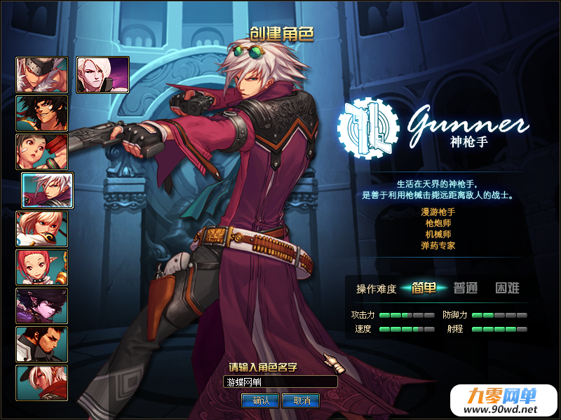 QQ截图20191026115653.png