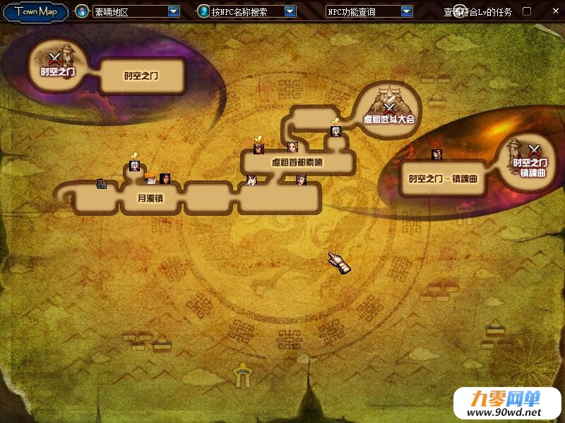 QQ截图20191026120219.jpg