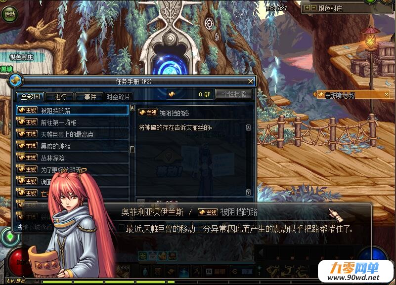 QQ截图20191026120303.jpg