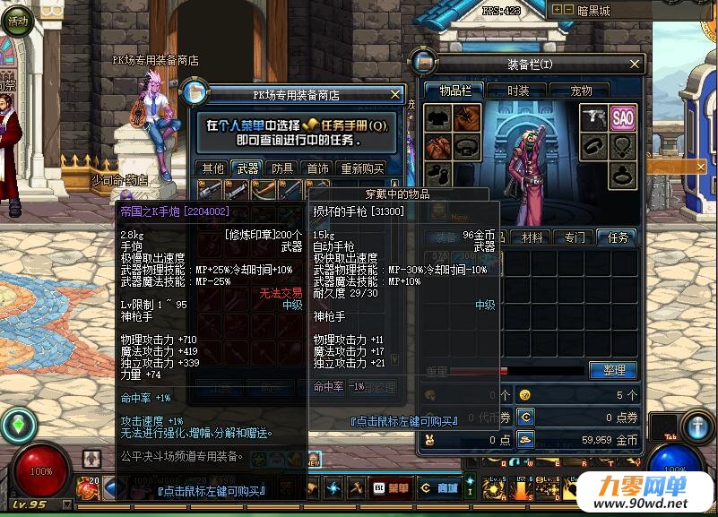 QQ截图20191026120926.jpg