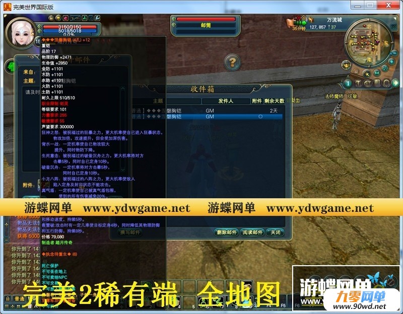 100635sd9mlopgnfhvdhzg.jpg