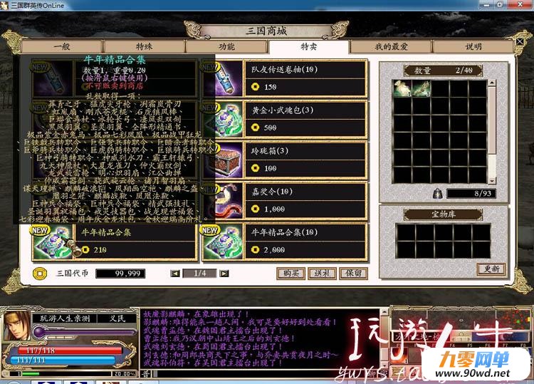 TB2.VIGXVXXXXbeXXXXXXXXXXXX-118212305.jpg