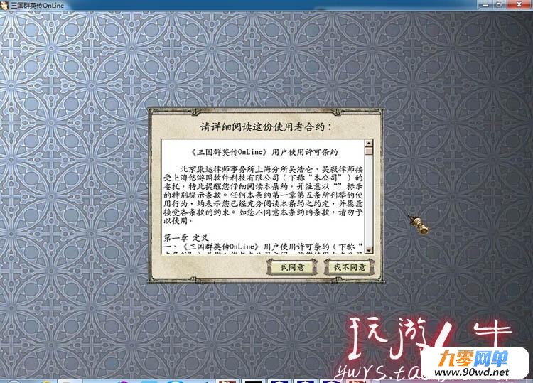 TB2_tQGXVXXXXXZXXXXXXXXXXXX-118212305.jpg