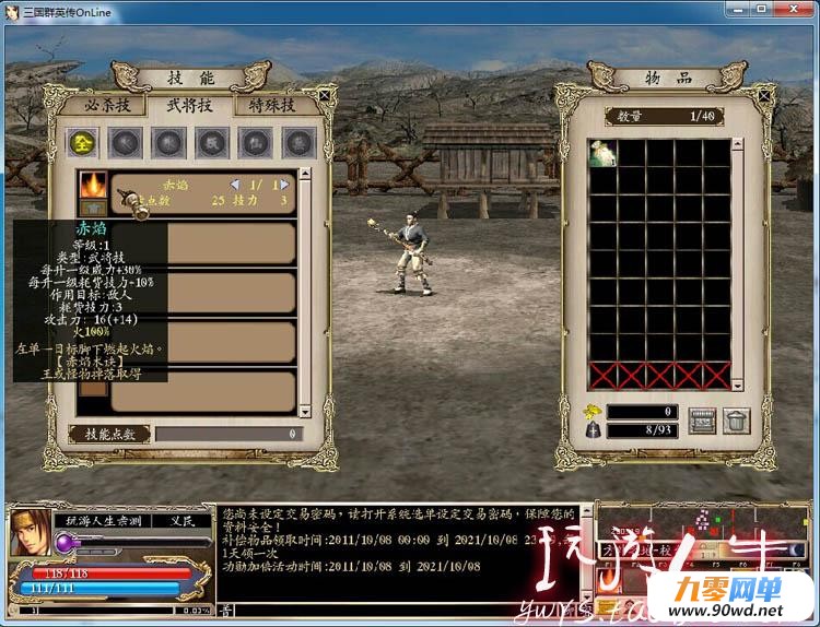 TB2cSIFXVXXXXaqXXXXXXXXXXXX-118212305.jpg