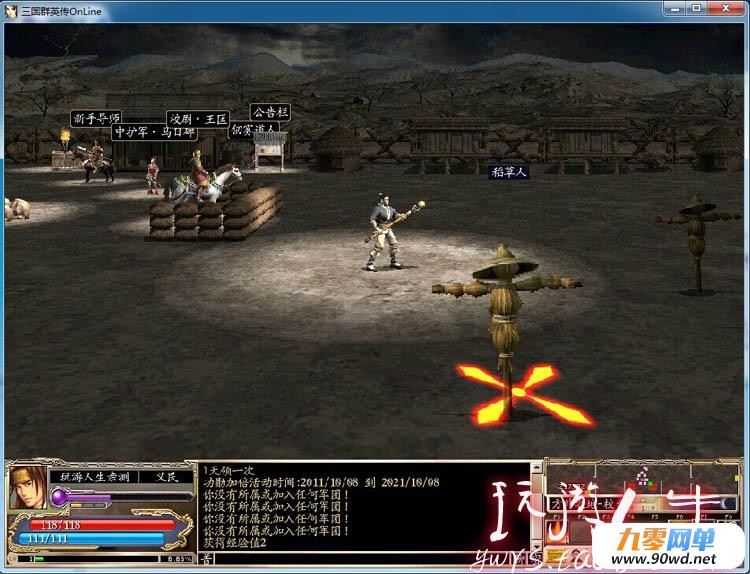 TB2w93FXVXXXXXaXXXXXXXXXXXX-118212305.jpg