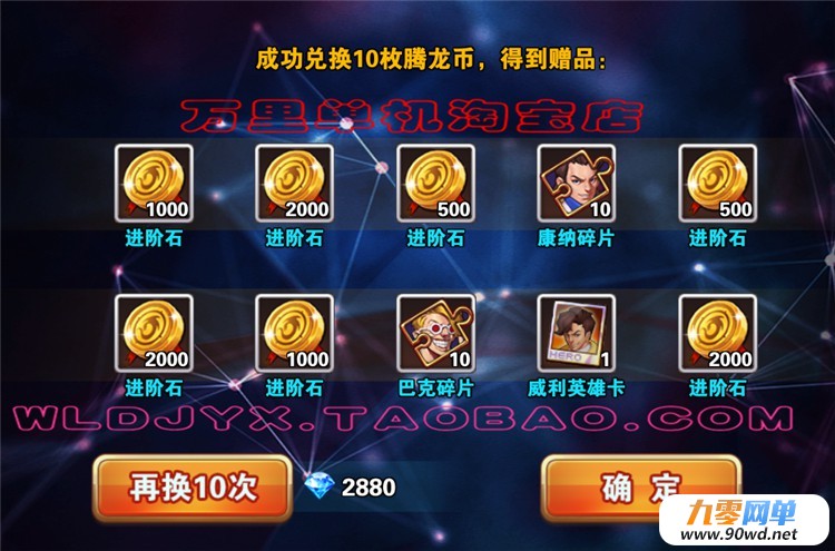 183542gjymy6mooy8utpam.jpg