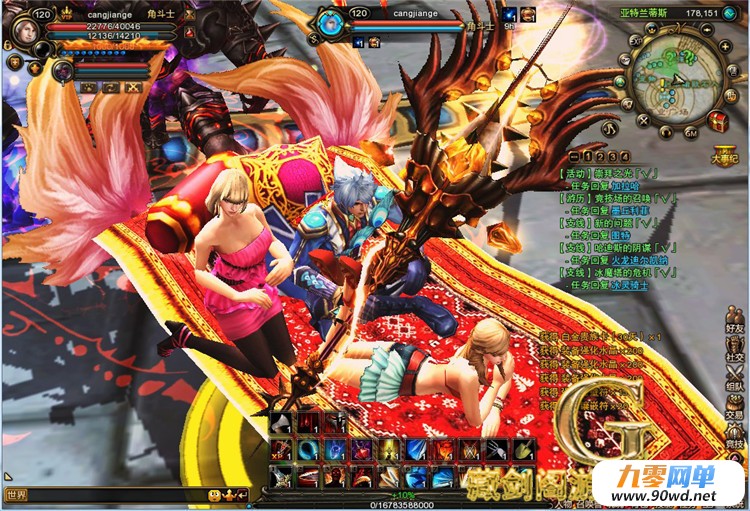 173912ueb481mxgy8gzgym.jpg