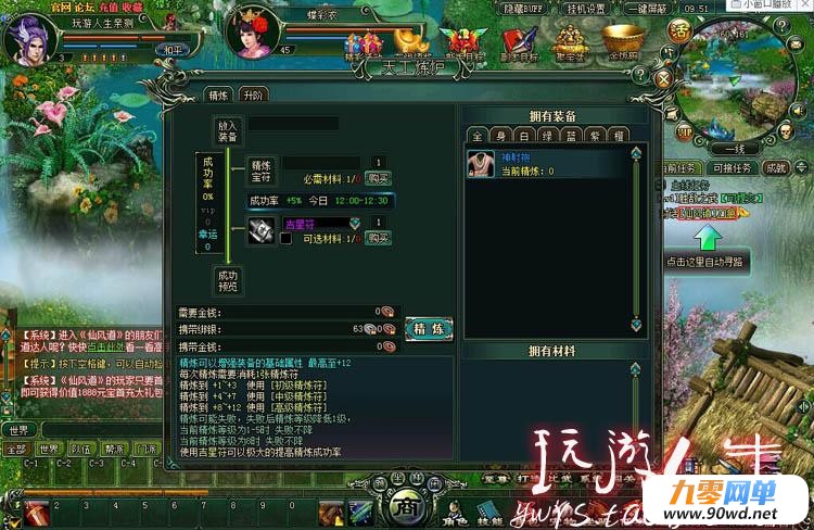 TB24db.XVXXXXbwXpXXXXXXXXXX-118212305.jpg