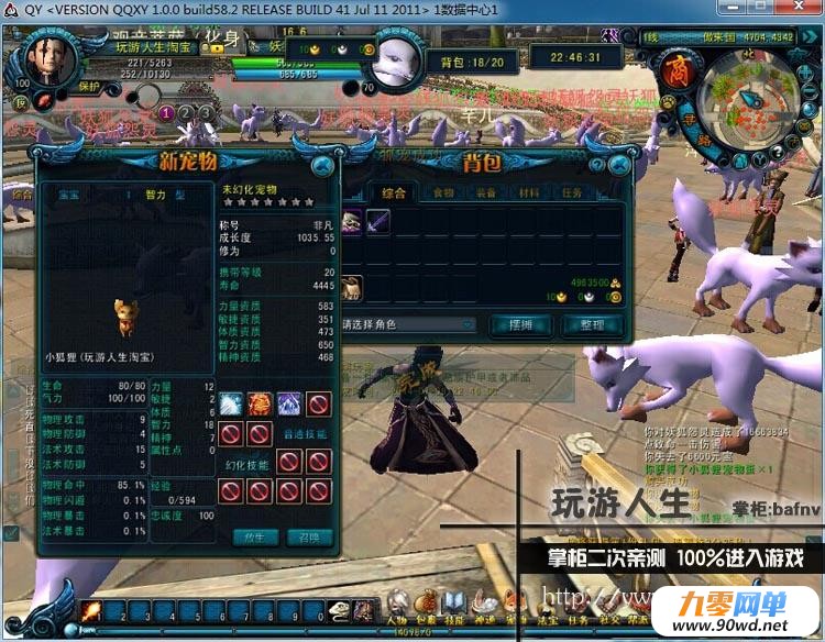 TB2xVp6aVXXXXXEXpXXXXXXXXXX-118212305.jpg