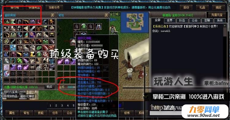 TB2sK1XaVXXXXa_XpXXXXXXXXXX-118212305.jpg