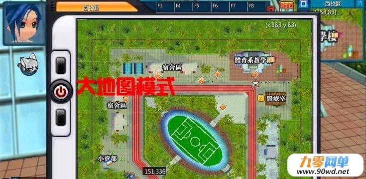 213037f2366iqti462eee6.jpg