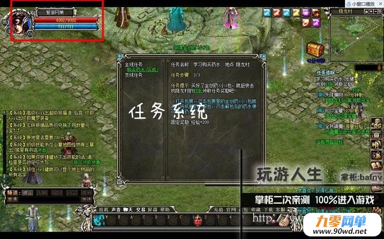 TB27DVSaVXXXXXcXpXXXXXXXXXX-118212305.jpg