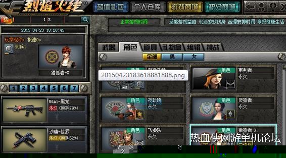 091117m23zmm203fndbnp6.jpg