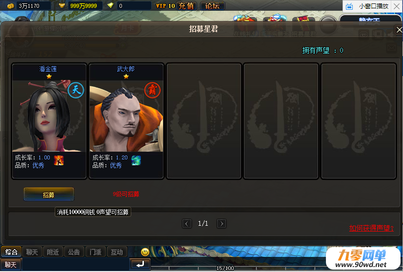 QQ截图20191109161357.png