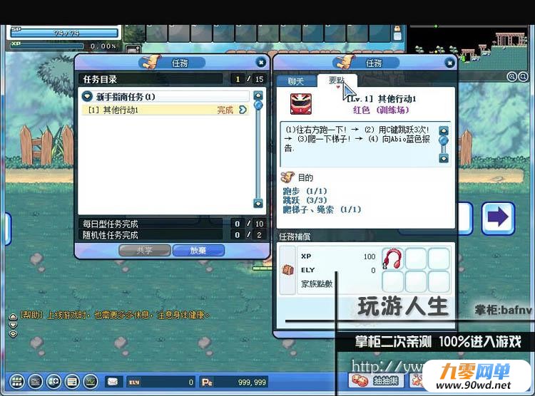 TB2HtN1aVXXXXXWXXXXXXXXXXXX-118212305.jpg