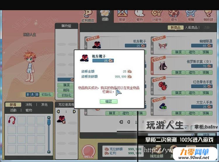 TB2XIB1aVXXXXXQXXXXXXXXXXXX-118212305.jpg