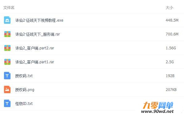 152231ke4qq9gogoeqvgqk.jpg