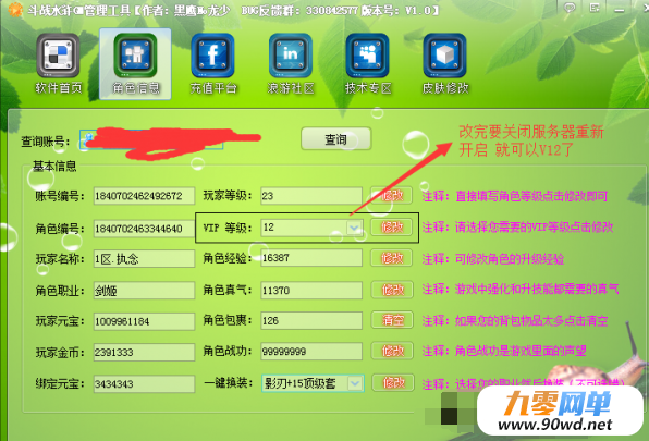 205435bttczttfor1q6f4t.png