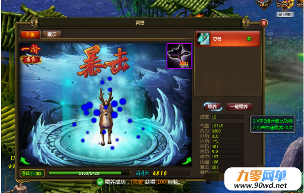 205436nm92u3mzlbswl247.png