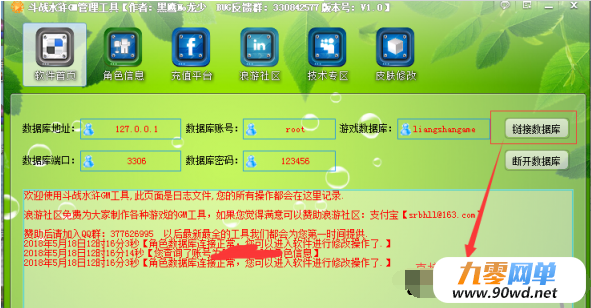 205436zhjjwls1k5pczhrk.png