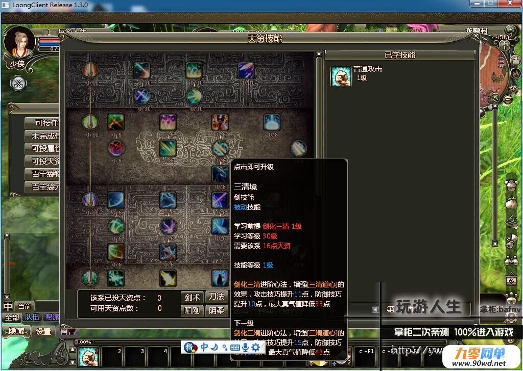 TB2C4X4aVXXXXaNXXXXXXXXXXXX-118212305.jpg
