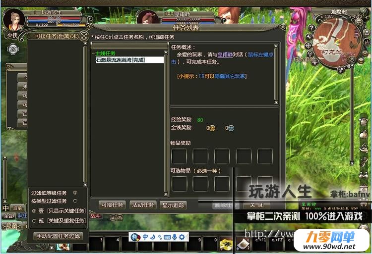 TB2ZAX2aVXXXXcPXXXXXXXXXXXX-118212305.jpg