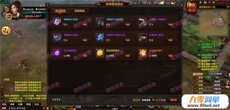 221854csue5c5ggf9q3euu.jpg