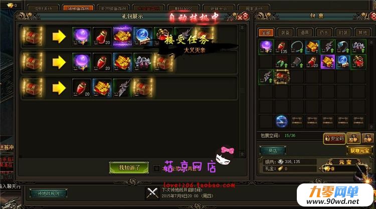 TB2P0PxdFXXXXb_XpXXXXXXXXXX-644653554.jpg