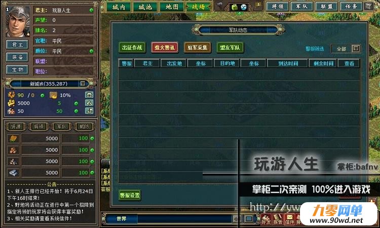 TB2EQl.aVXXXXanXXXXXXXXXXXX-118212305.jpg