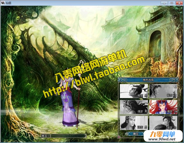 O1CN01FBmmCc1E7jHcjWC7H_!!3985260305.jpg