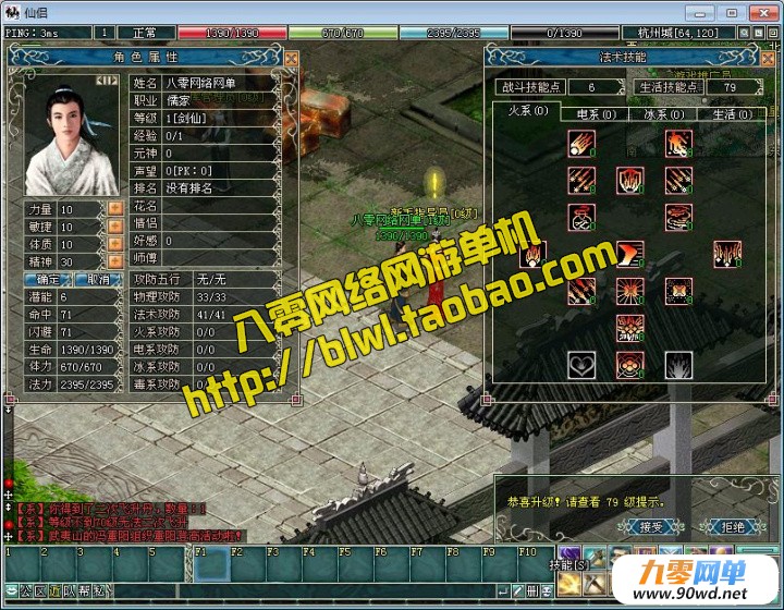 O1CN01rdV6oh1E7jHjHb9nv_!!3985260305.jpg