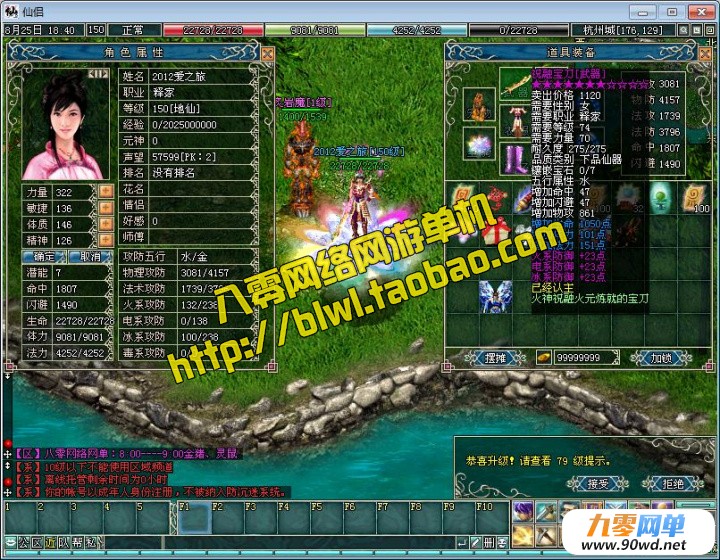 O1CN0186V9hy1E7jHhhLA85_!!3985260305.jpg