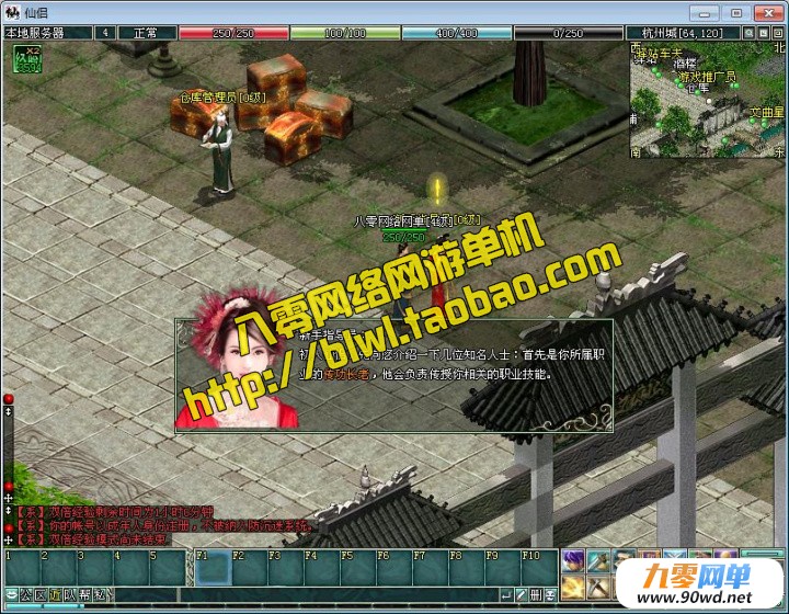O1CN01YUKwld1E7jHjrv3si_!!3985260305.jpg
