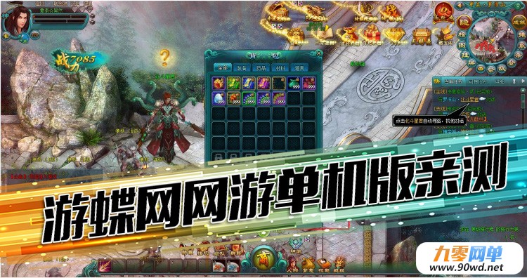 O1CN01v3mro521YDRwQ7mY7_!!4240476996.jpg