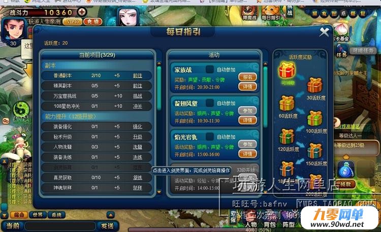 TB2pXqMbVXXXXXkXpXXXXXXXXXX-118212305.jpg