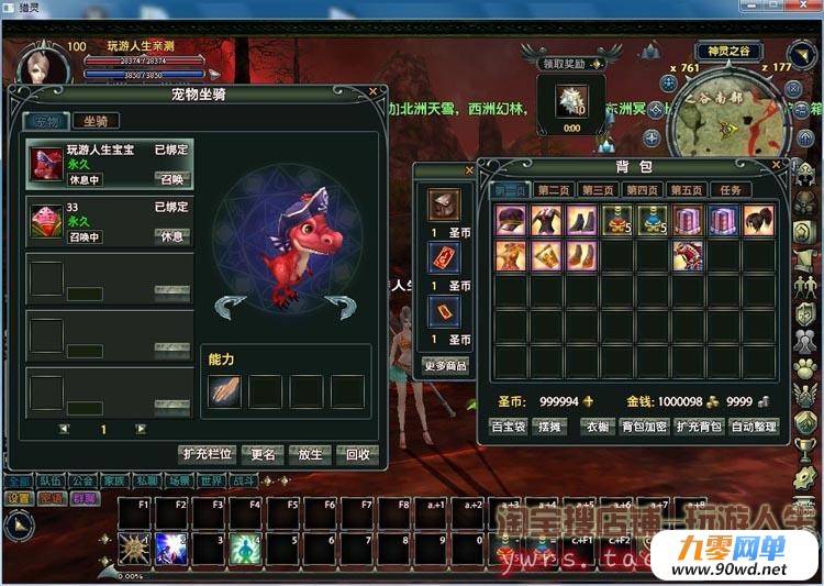 TB2.LgUaFXXXXaxXpXXXXXXXXXX-118212305.jpg
