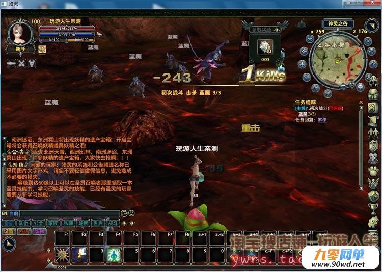TB2l772aFXXXXadXXXXXXXXXXXX-118212305.jpg